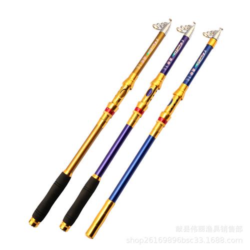 6米跨境渔具可贴牌定做 开启专属品牌之路